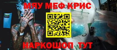 экстази Азнакаево