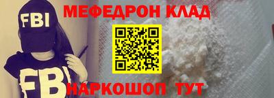 экстази Азнакаево