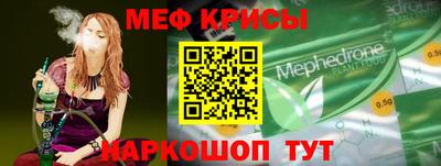 экстази Азнакаево