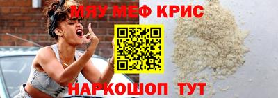дурь Абакан