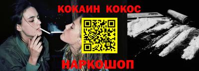 дурь Абакан