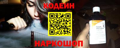 экстази Азнакаево