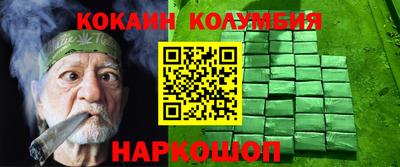 экстази Азнакаево