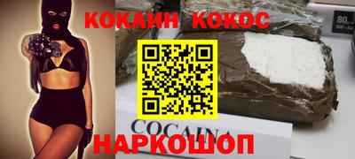 дурь Абакан