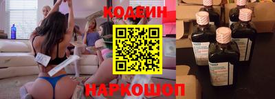 дурь Абакан