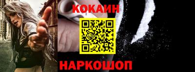 экстази Азнакаево