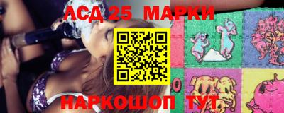 мдпв Абинск