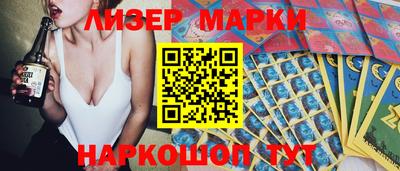 дурь Абакан