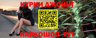 экстази Азнакаево