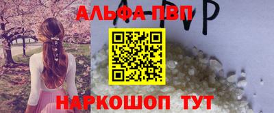 экстази Азнакаево
