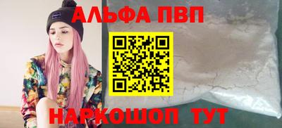 экстази Азнакаево