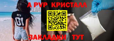 дурь Абакан