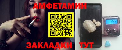 a pvp Новодвинск