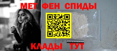 экстази Азнакаево
