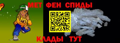 дурь Абакан