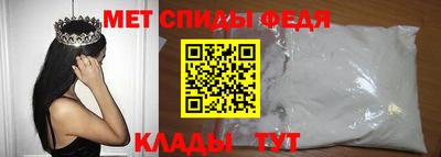 ПСИЛОЦИБИНОВЫЕ ГРИБЫ Новокубанск