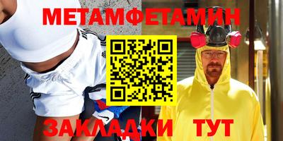 дурь Абакан