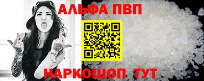 экстази Азнакаево