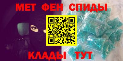 дурь Абакан