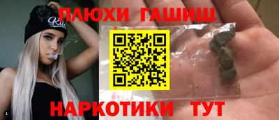экстази Азнакаево