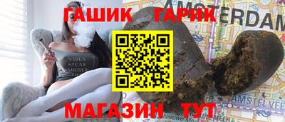 экстази Азнакаево