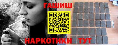 экстази Азнакаево