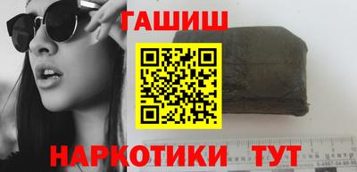 дурь Абакан