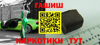 дурь Абакан