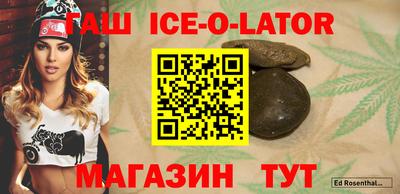 дурь Абакан