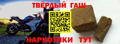 экстази Азнакаево