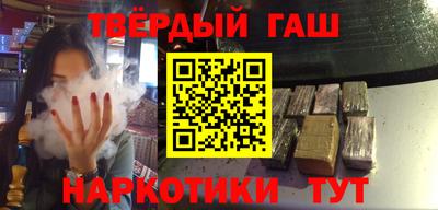 дурь Абакан