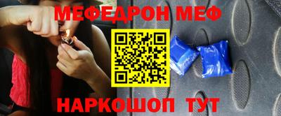 дурь Абакан