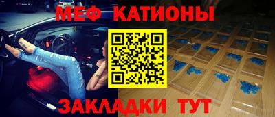 дурь Абакан