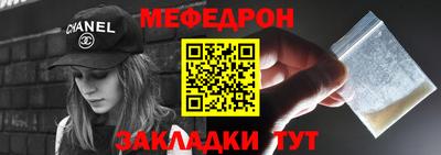 дурь Абакан